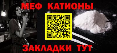 мдма Кимры
