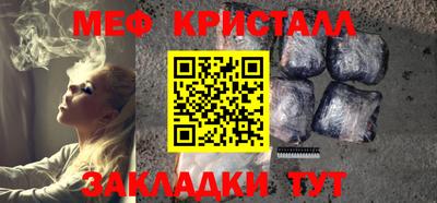 кокс Кингисепп