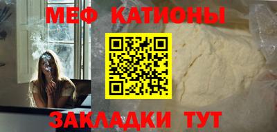 мдма Кимры