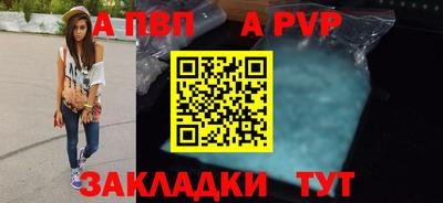 мдма Кимры