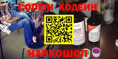кокс Кингисепп