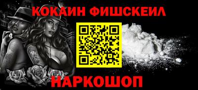 тгк Кинель