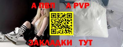 мдма Кимры