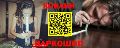 тгк Кинель