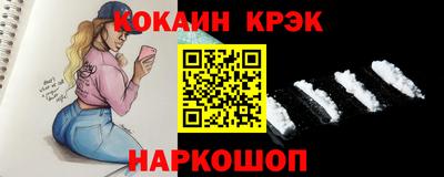 мдма Кимры