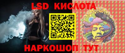 кокс Кингисепп