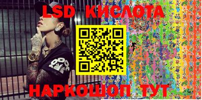мдма Кимры