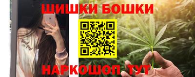 тгк Кинель