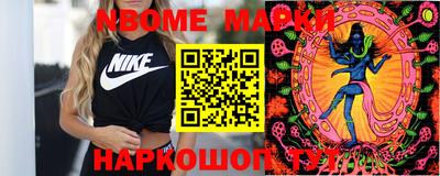 мдма Кимры