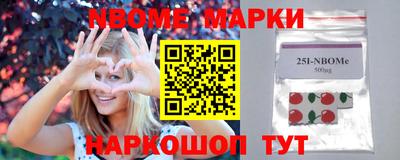 кокс Кингисепп