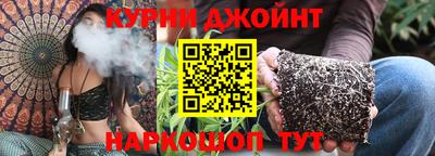 тгк Кинель