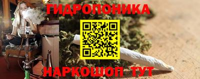 тгк Кинель