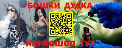 тгк Кинель