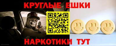 кокс Кингисепп