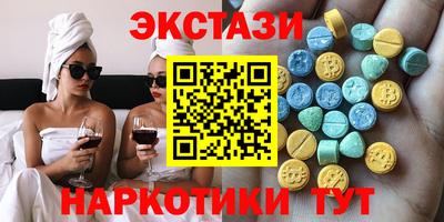 кокс Кингисепп