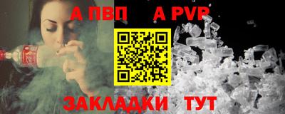 мдма Кимры