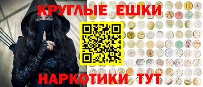 мдма Кимры