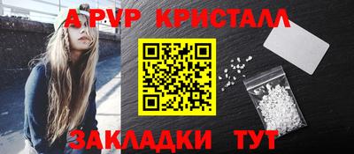 мдма Кимры