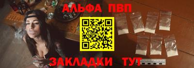 кокс Кингисепп