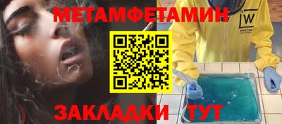 кокс Кингисепп