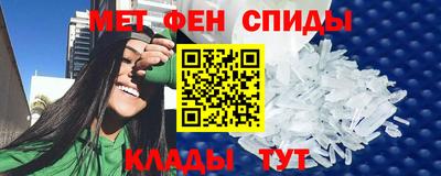 кокс Кингисепп