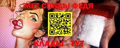 кокс Шебекино
