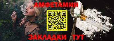 мдма Кимры