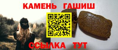 мдма Кимры