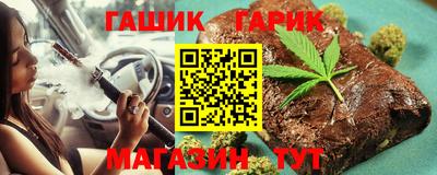 кокс Кингисепп