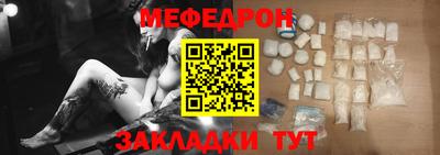 Альфа ПВП Шелехов